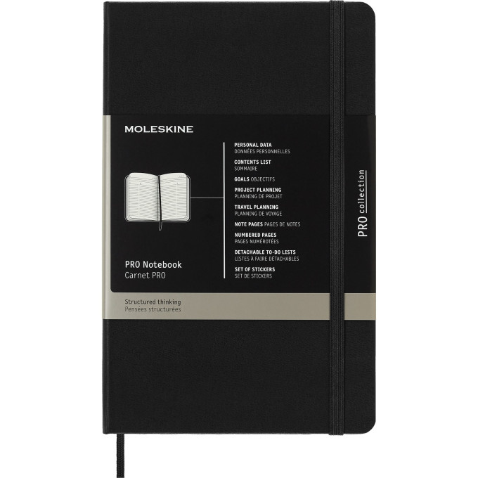 Блокнот MOLESKINE Professional Large, линейка, чёрный PROPFNT3HBK